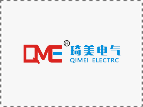企業相冊